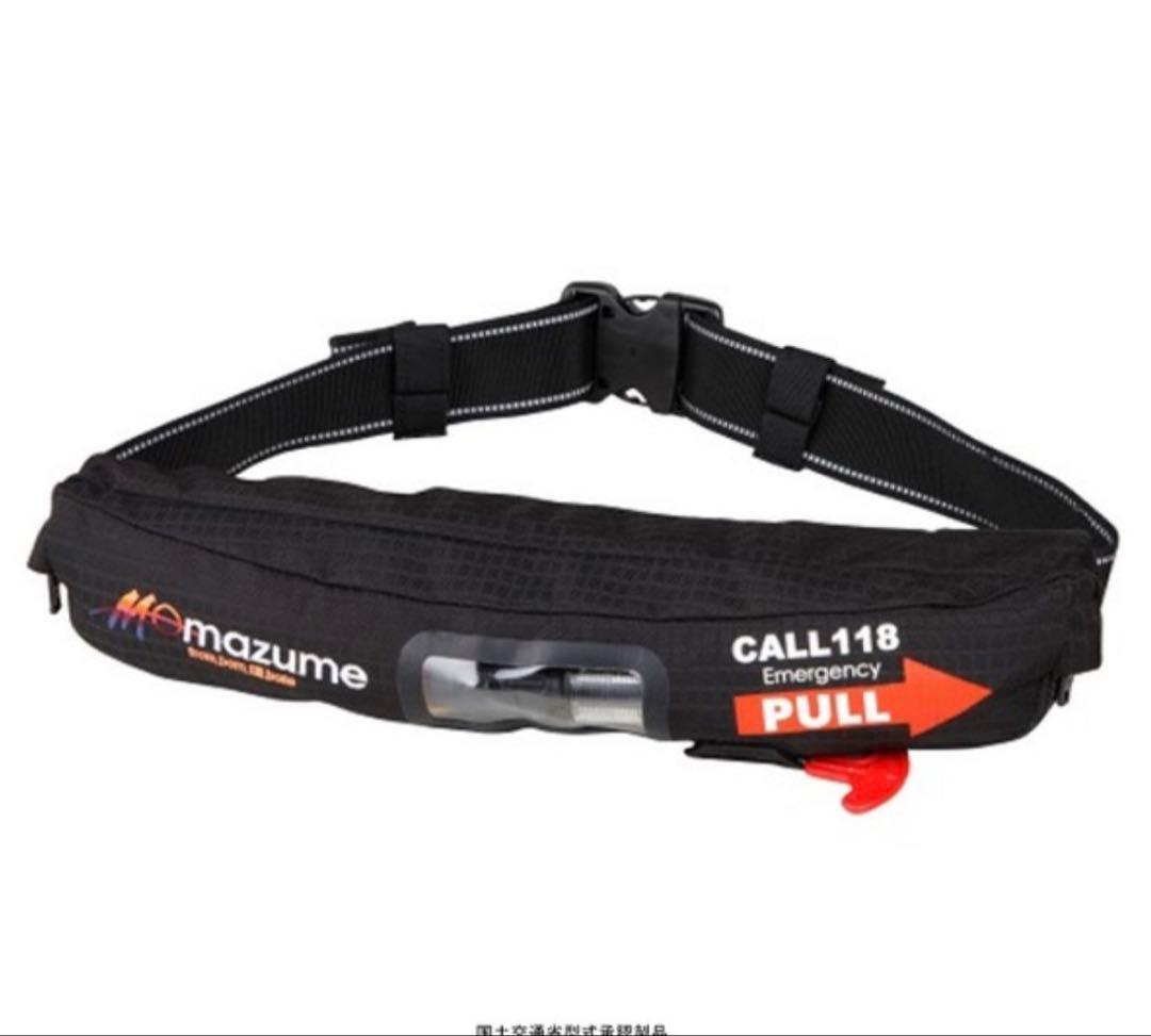 マズメ mazume インフレータブルウエスト タイプA 遊漁船(釣り船)対応