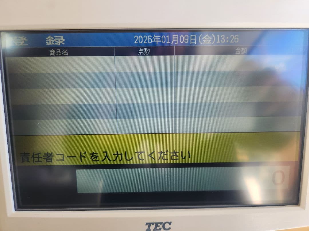 【美品】東芝TEC FS-2055 レジスター　バーコードリーダー付