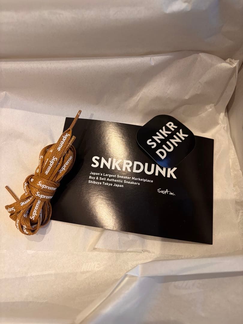 Supreme×Nike Air Force 1 Low Flax/Wheat