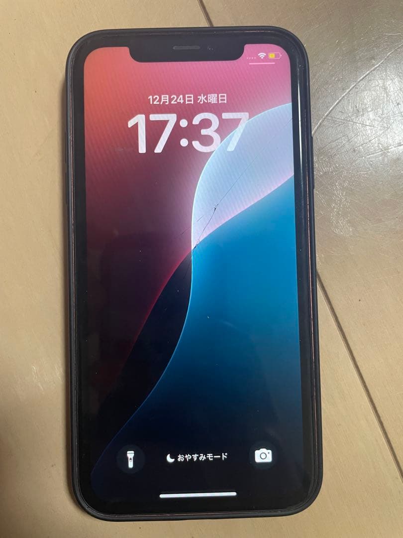 Apple iPhone XR 64GB オレンジ