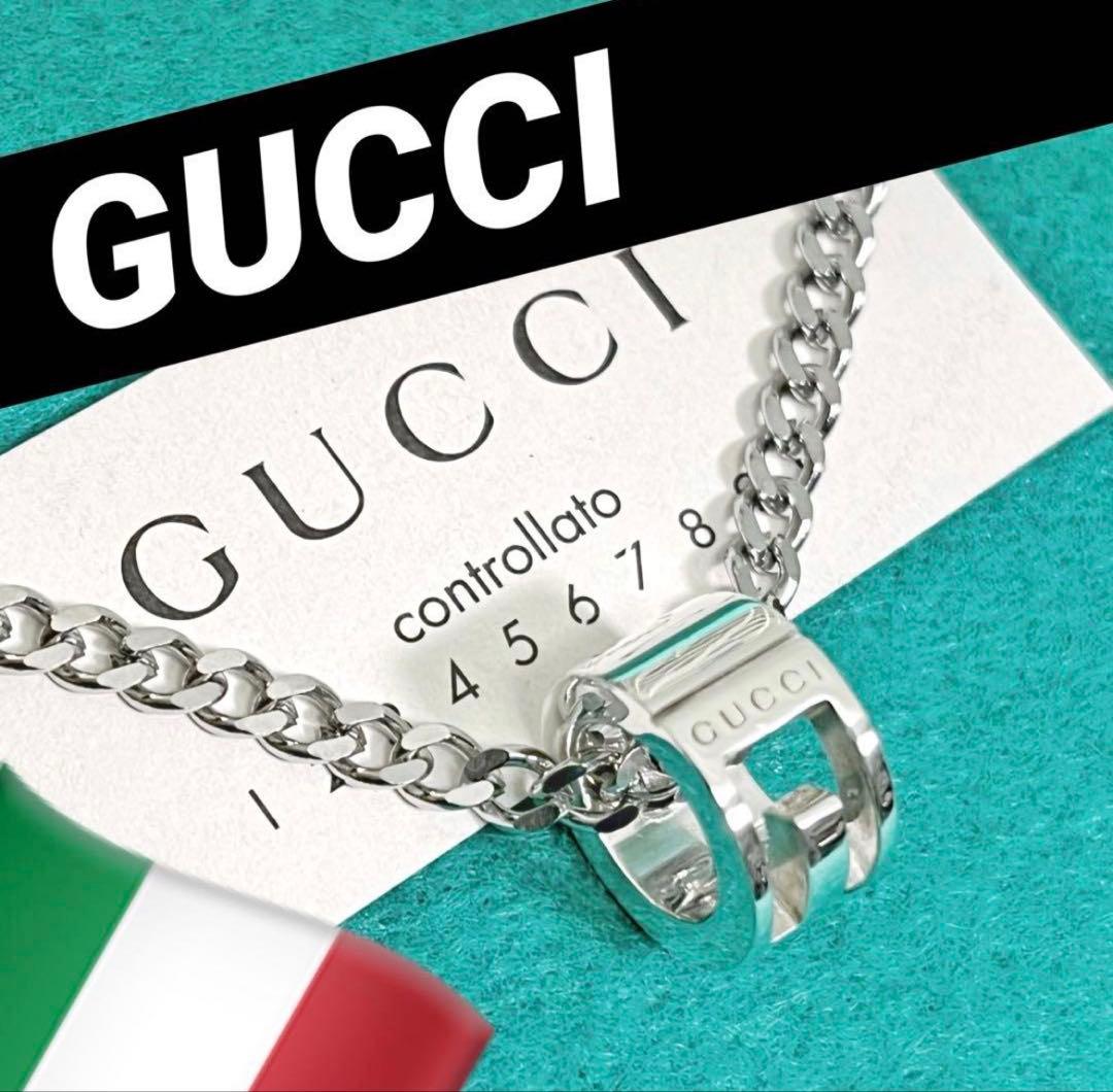美品　GUCCI リングペンダント
