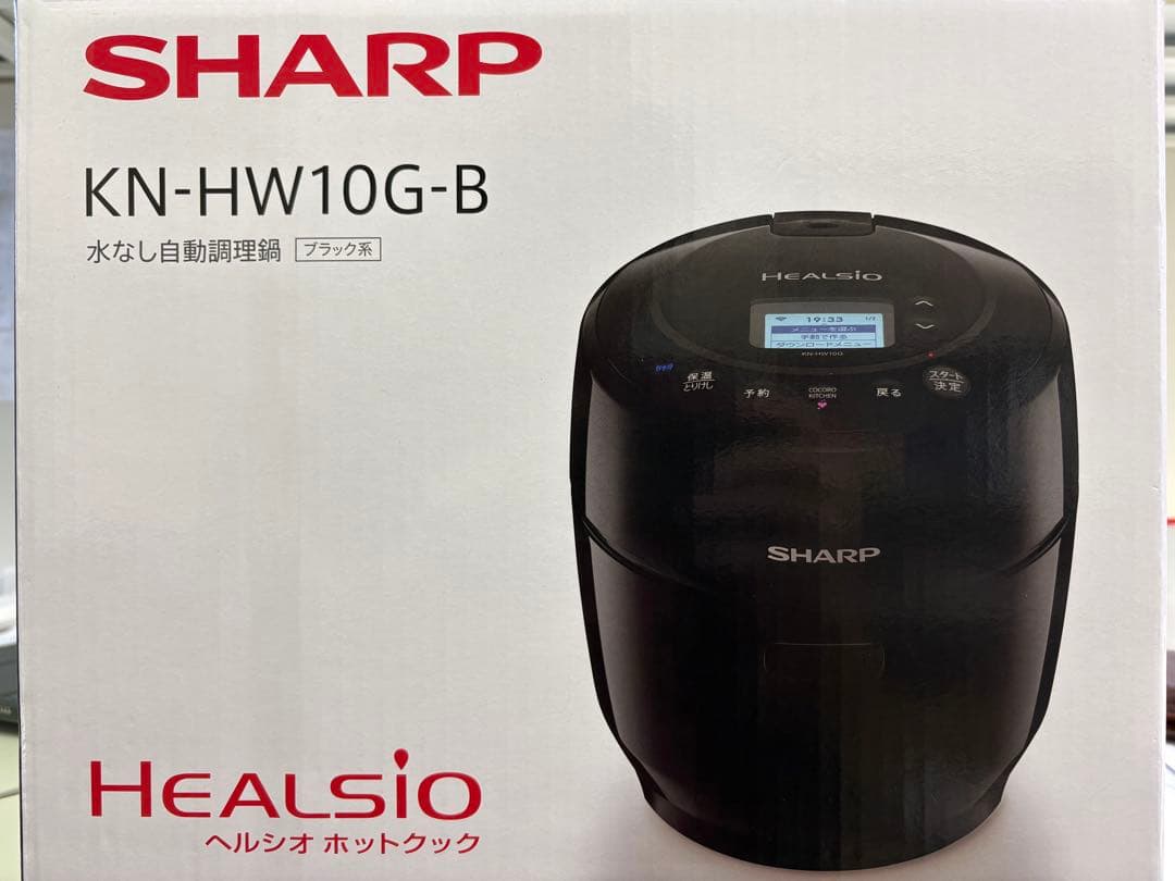 SHARP KN-HW10G-B ブラック 自動調理器