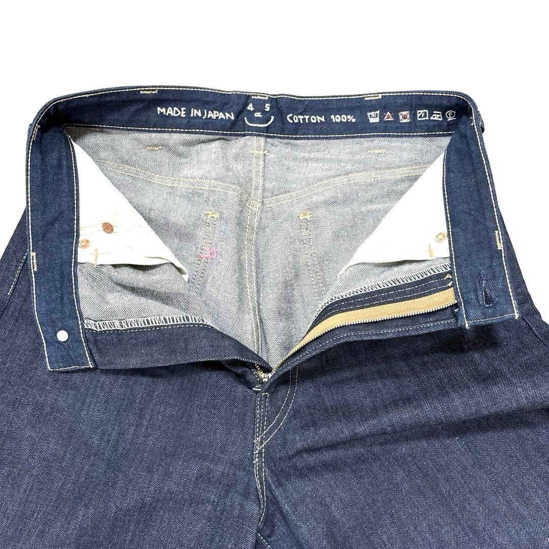 45R ライ麦デニムのバチ比女（一張羅） インディゴ　29 ワイドデニムパンツ