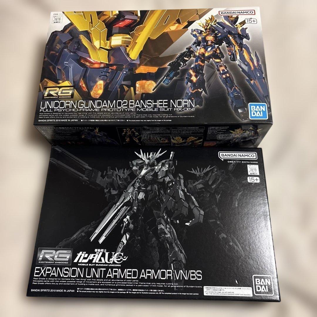 RG 1/144 バンシィ・ノルン＆拡張ユニットセット