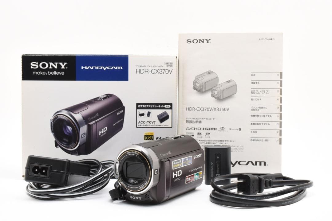 ■ 美品 ■ ソニー　SONY HDR-CX370V Y250405
