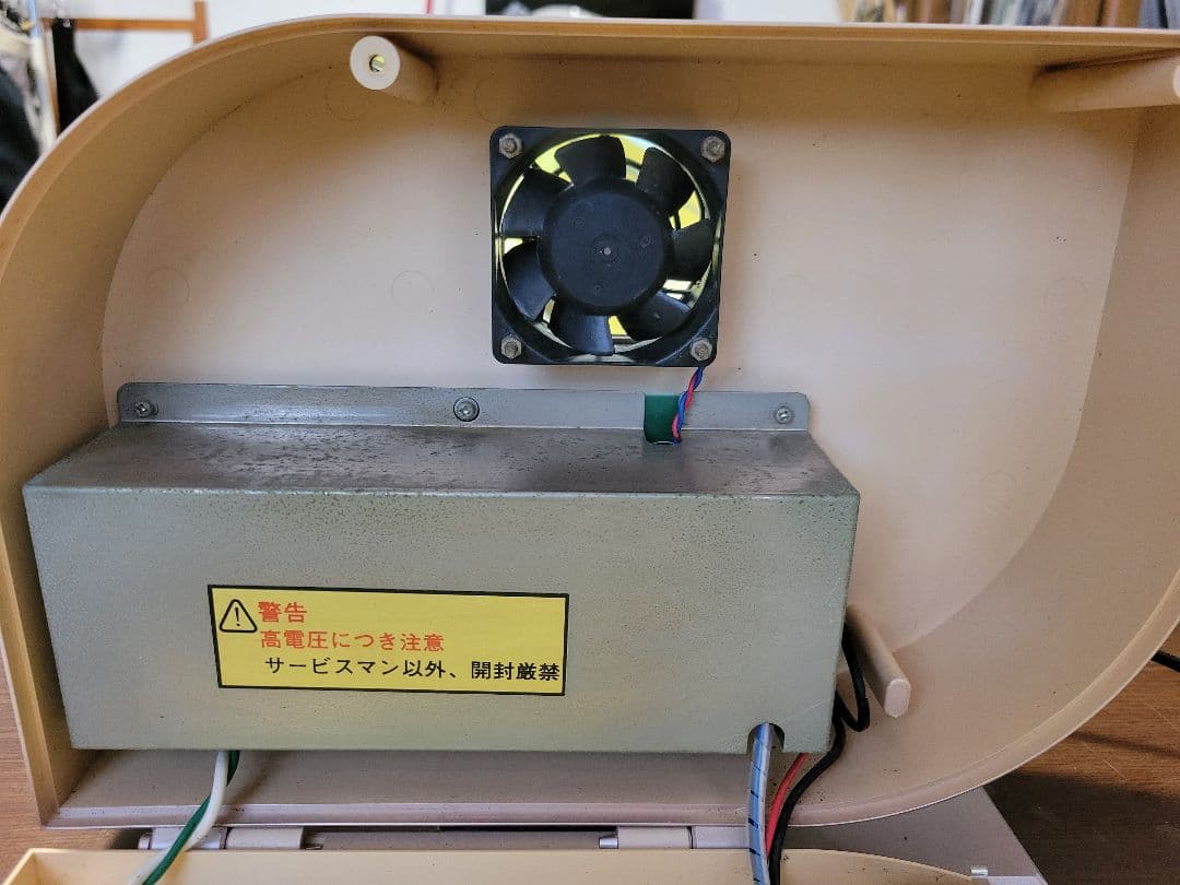 滝風イオンメディック　TAKI ION MEDIC　イオン発生器