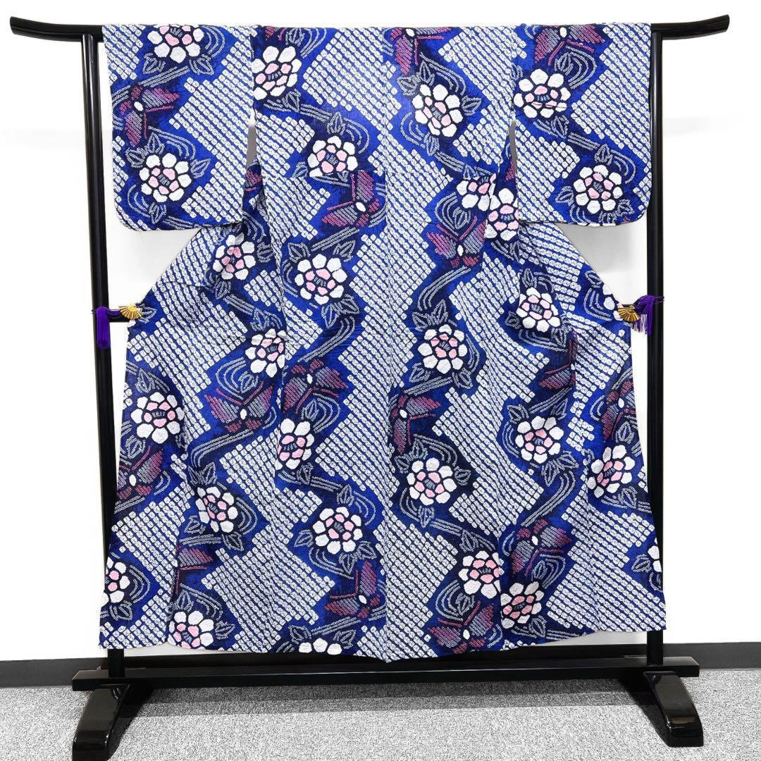 浴衣　有松鳴海絞り　流線　蝶　花模様　青　着物　054w p