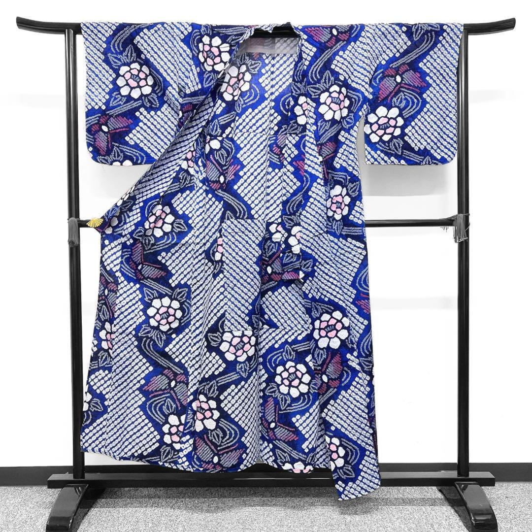 浴衣　有松鳴海絞り　流線　蝶　花模様　青　着物　054w p