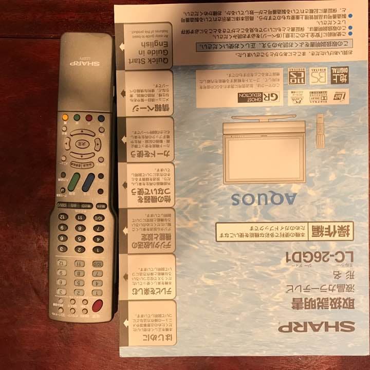 SHARP  AQUOS 26型液晶テレビ