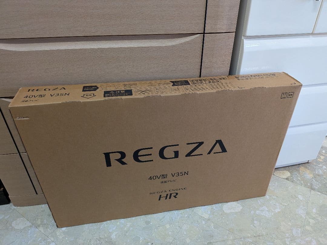 【未開封】2025年製　東芝　REGZA 40V型 V35N 液晶テレビ