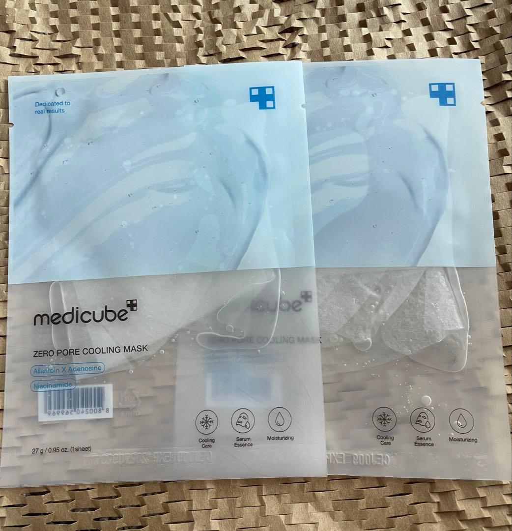 medicube AGE-Rブースタープロ　ミニ　ピンク