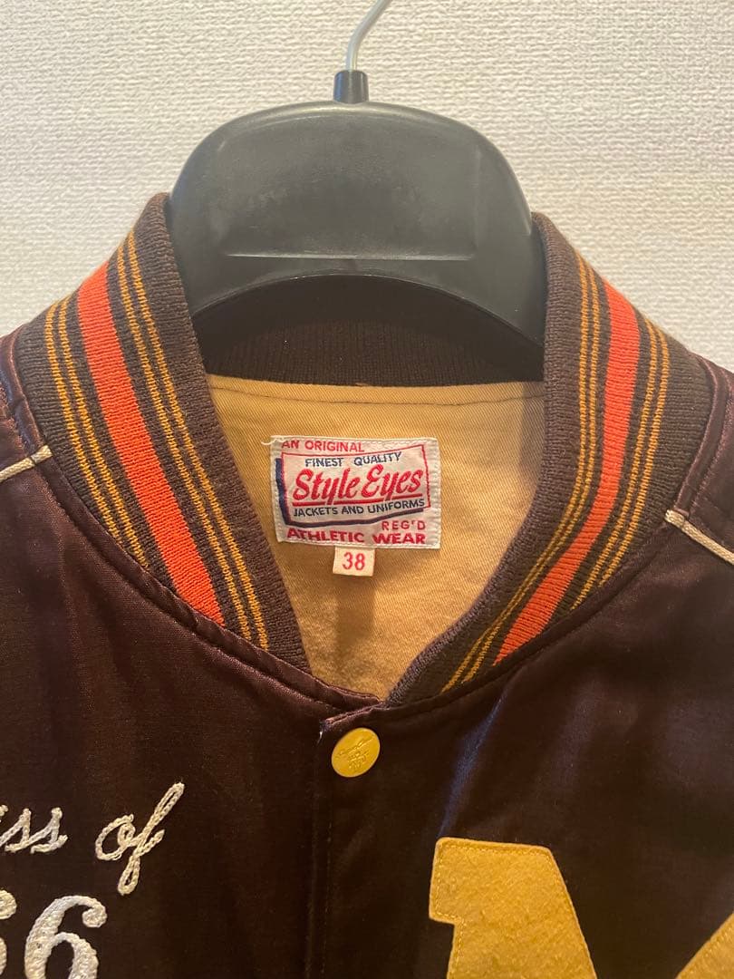 東洋エンタープライズ Style Eyes スカジャン