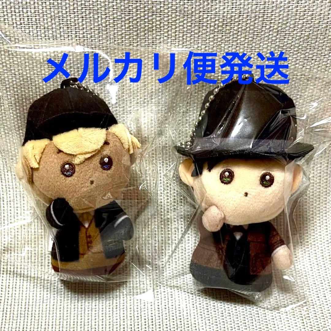 安室透　赤井秀一　おねだりぬいぐるみ　ホームズ　名探偵　コナン　プラザ　降谷零