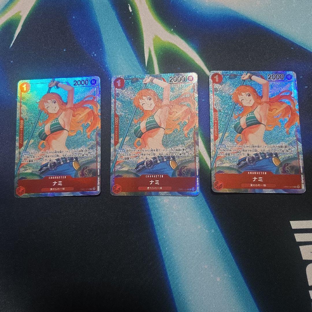 ワンピースカード　ナミ R パラレル OP01-016 ロマンスドーン　３枚
