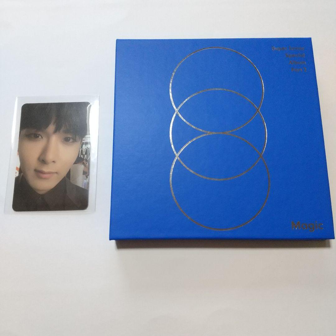 SUPER JUNIOR CDまとめ　一部トレカあり