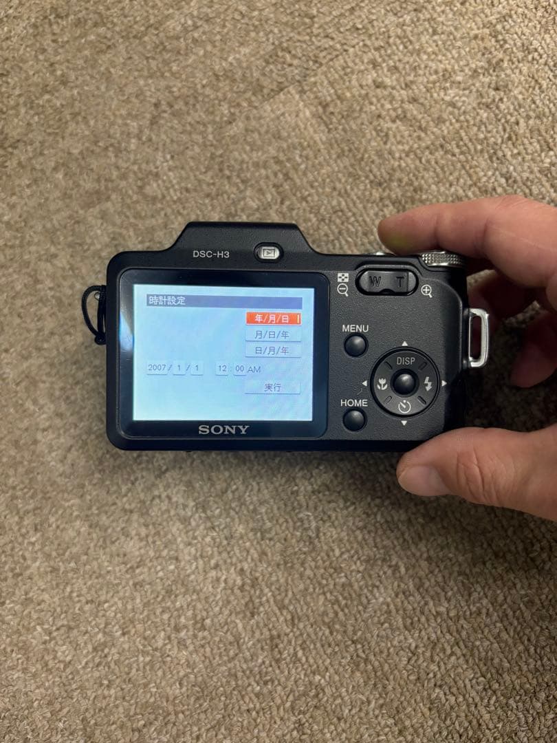 【美品】ソニー SONY Cyber-shot DSC-H3 カメラ 廃盤品