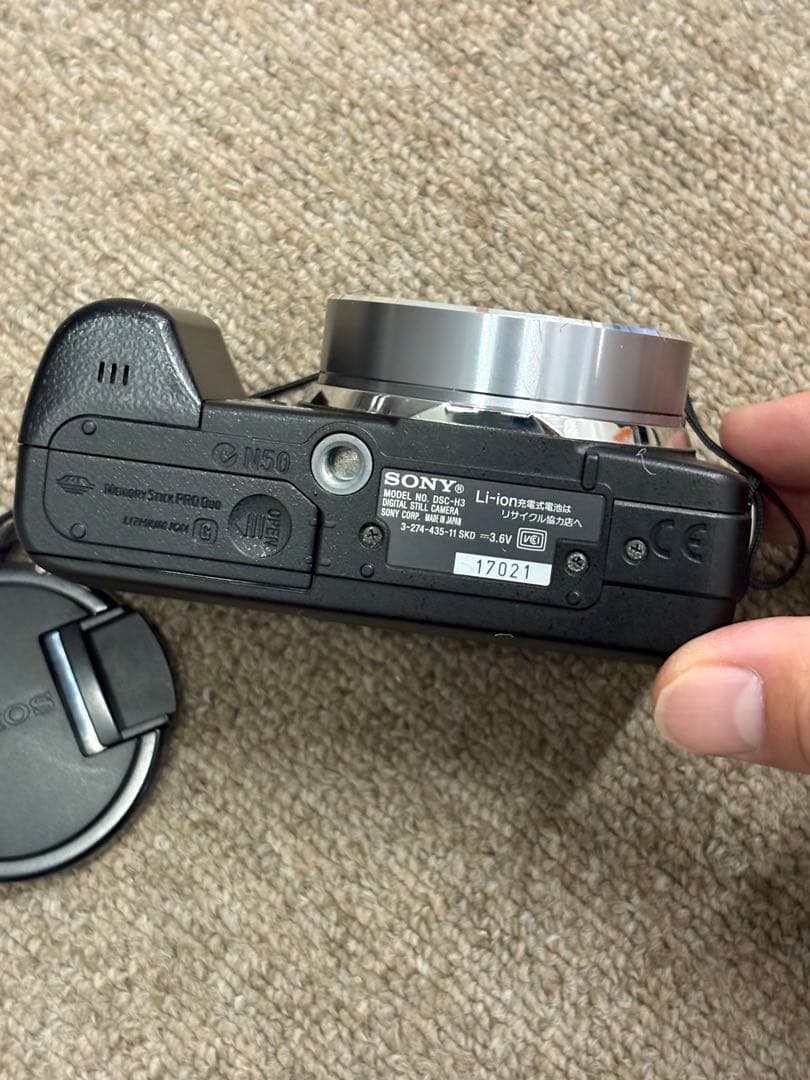 【美品】ソニー SONY Cyber-shot DSC-H3 カメラ 廃盤品