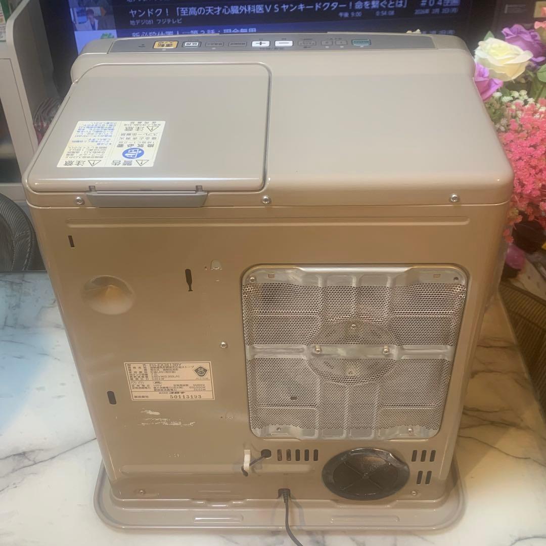 良品■コロナ　シャッター機能付石油ファンヒーター 　FH- EX3413BY ■