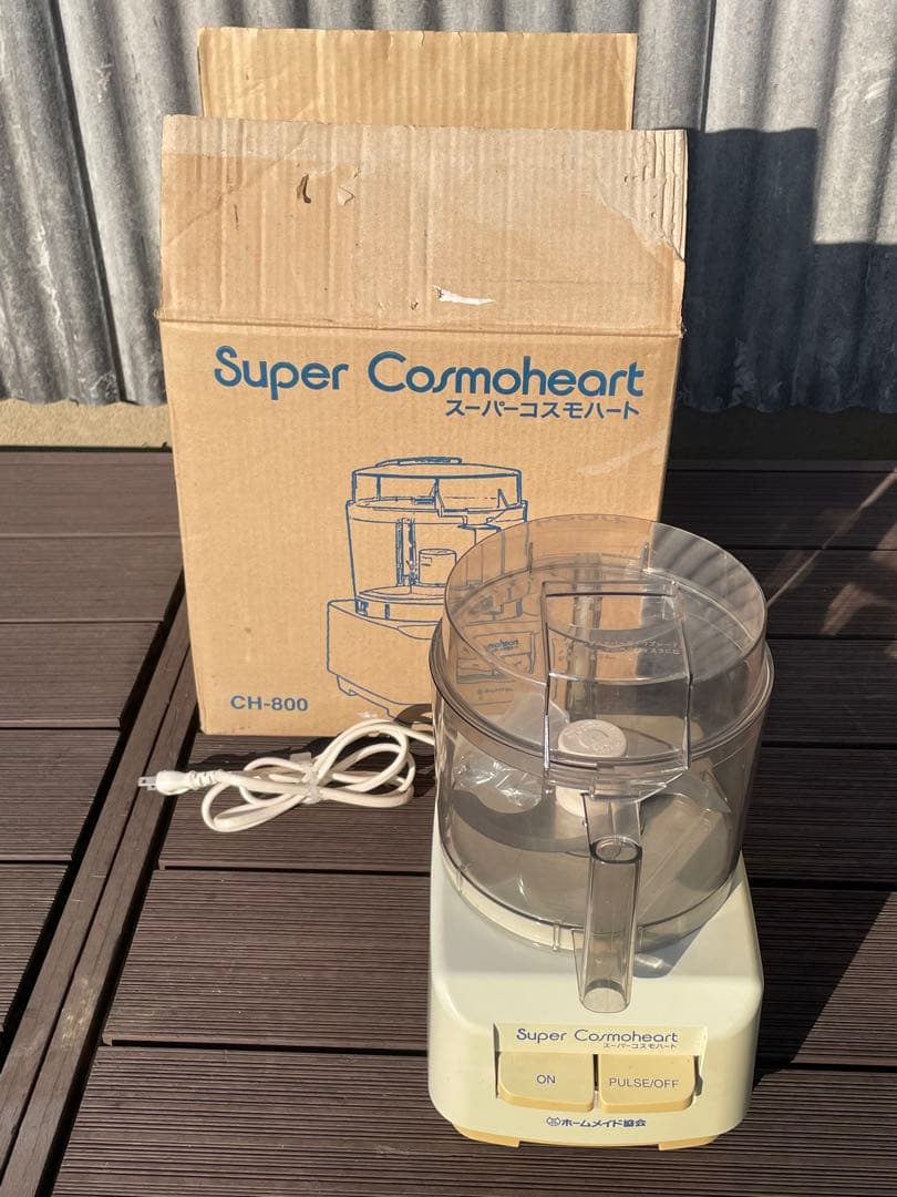 ⭐︎未使用品⭐︎パン捏ね機能付きフードプロセッサー⭐︎スーパーコスモハートCH-800