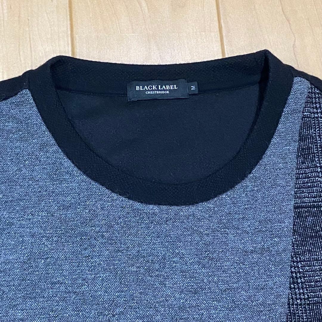 【美品】ブラックレーベルクレストブリッジ ニットソー　黒xグレー　M