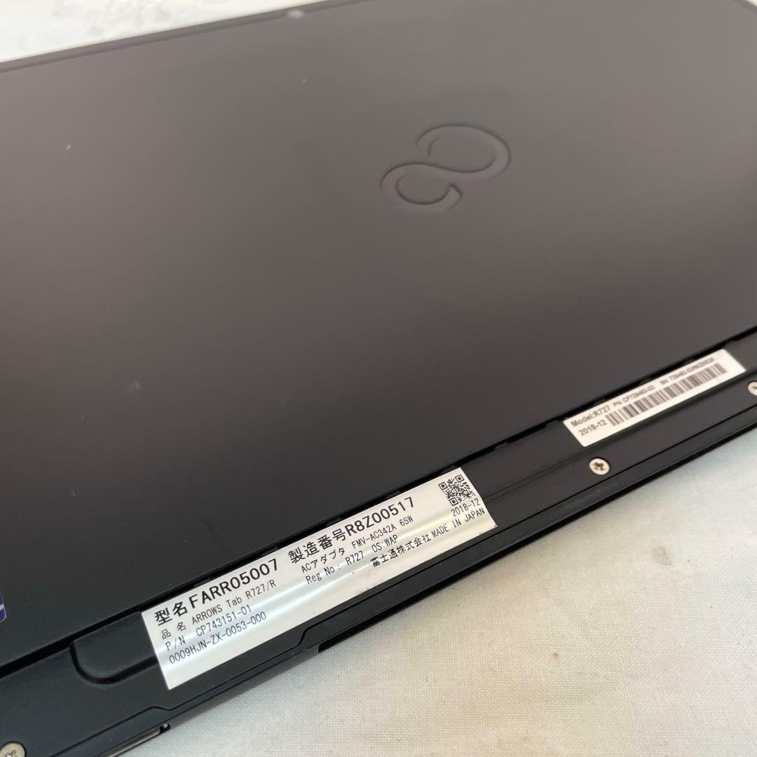 ARROWS Tab R727/R i7-7600U 128GB メモリー8#2