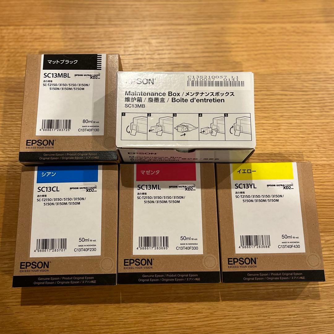 エプソン SC13 インク+メンテナンスボックス