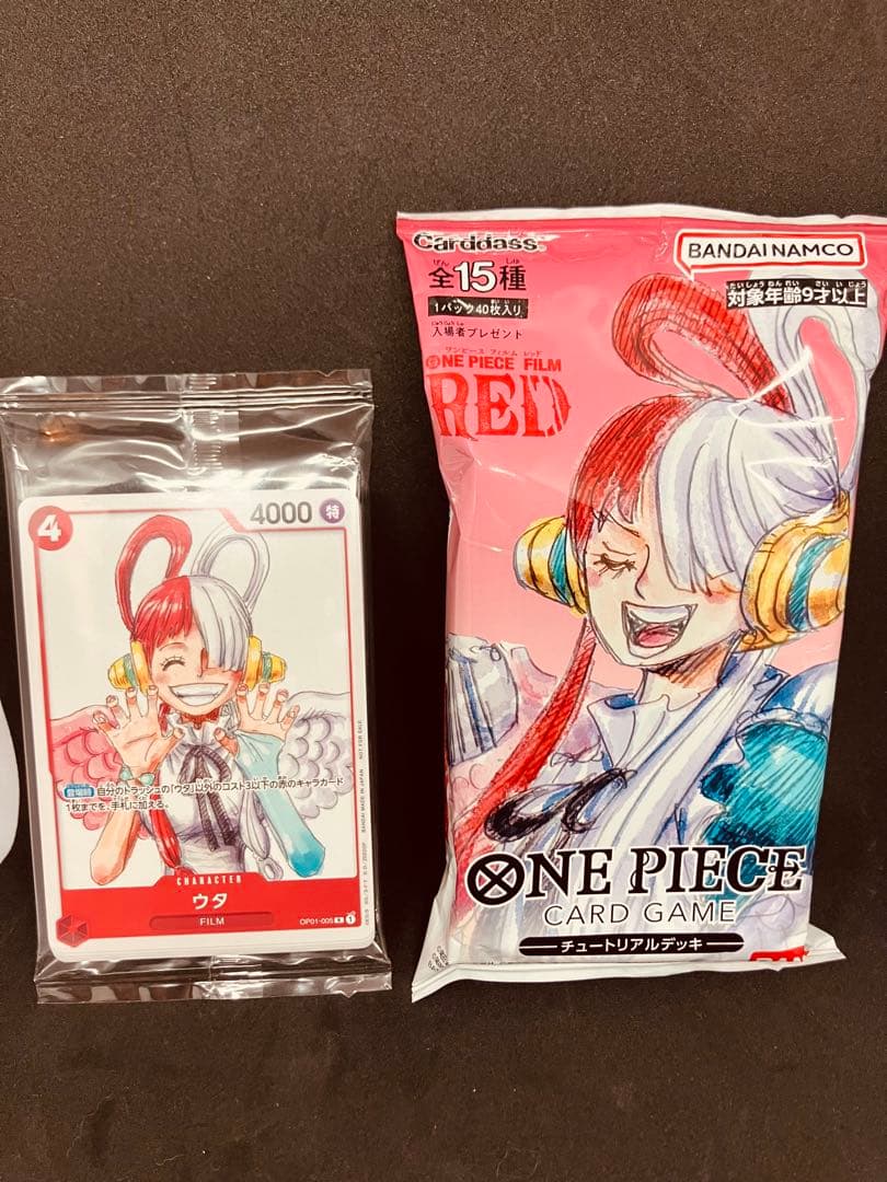 m*a様 ワンピースプレミアムカードコレクション　まとめ売り