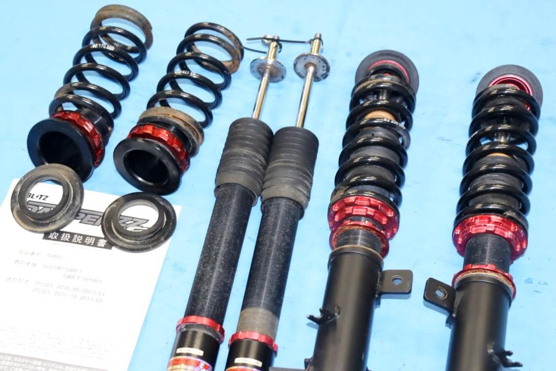 スイフト ZC72S スイフトスポーツ ZC32S　BLITZ ZZ-R 車高調