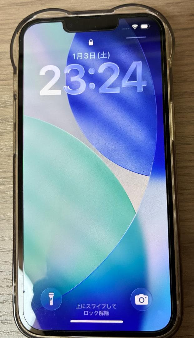 【2024年購入】Apple iPhone 13 ホワイト SIMフリー