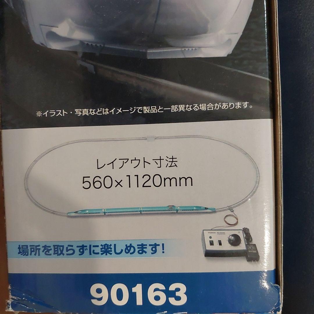 【マイフェアレニー】Nゲージ E5系 東北新幹線 はやぶさ 基本セット