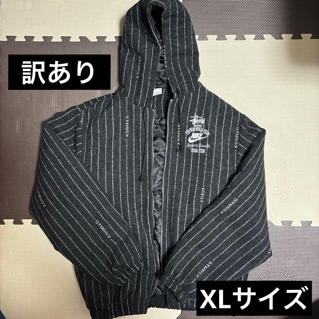【訳アリ】Stussy x Nike Striped Wool Jacket