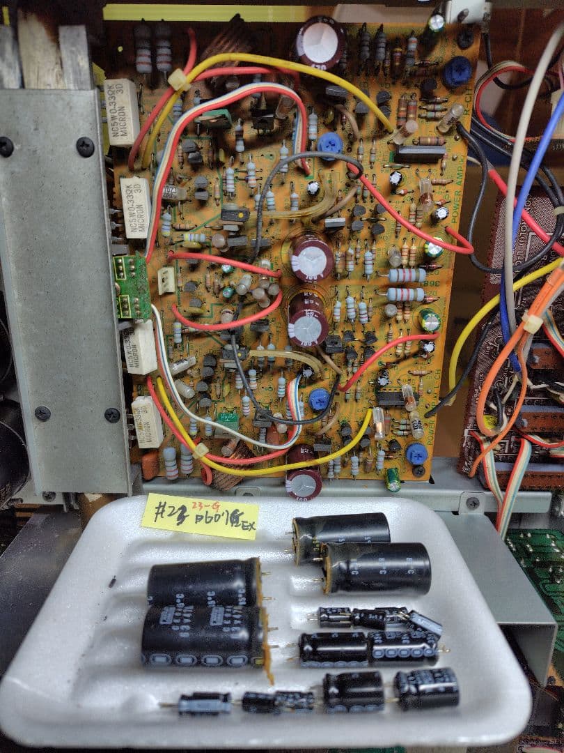 サンスイプリメインアンプ D607G-EX(プチリペア品)#23