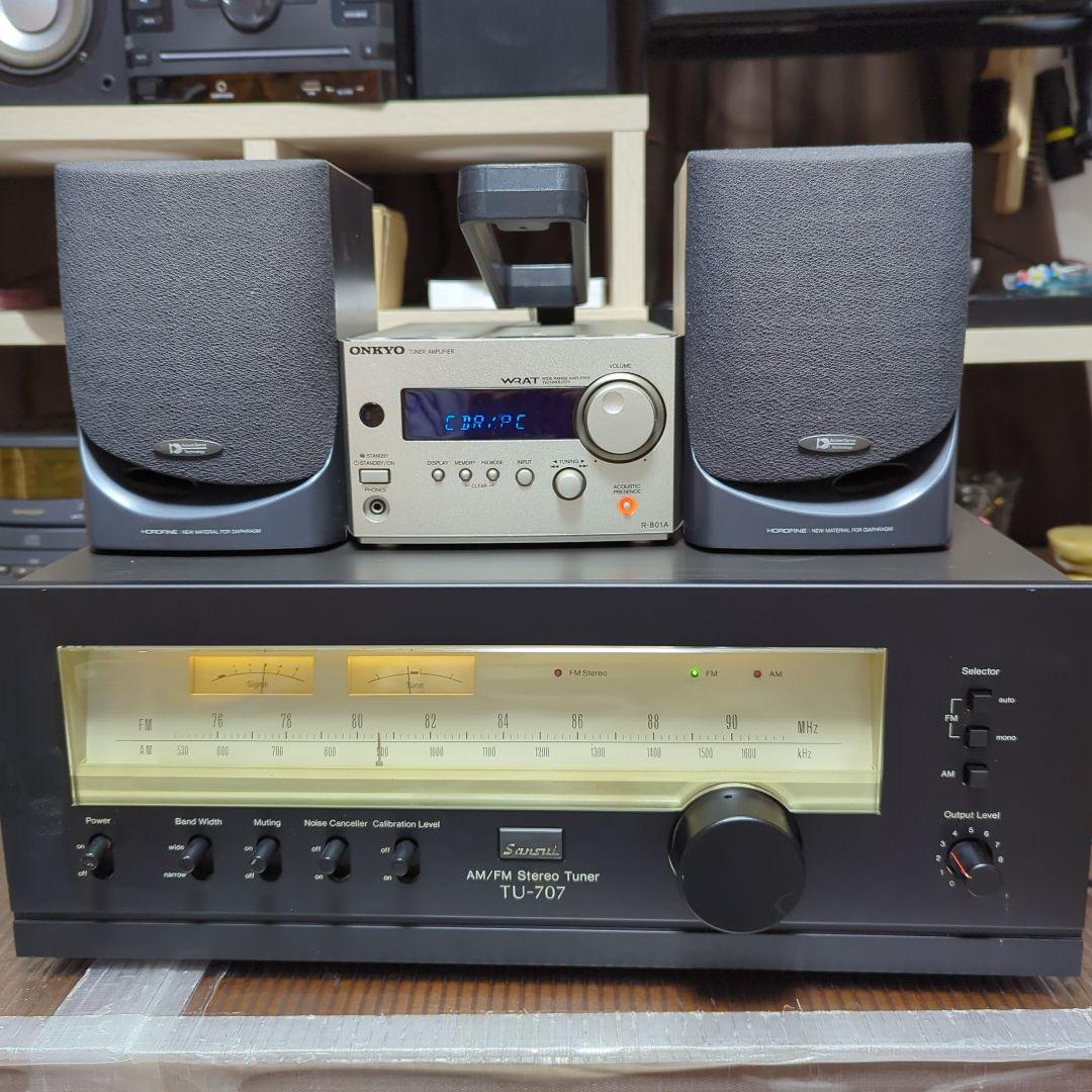 （昭和レトロ 実動商品）サンスイ AM/FMチューナー TU-707