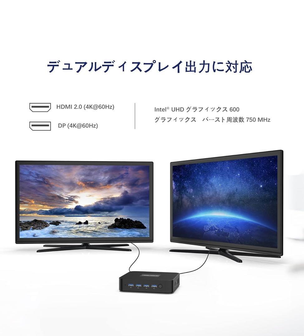 【ほぼ未使用】MINIS FORUM ミニPC リセット済み