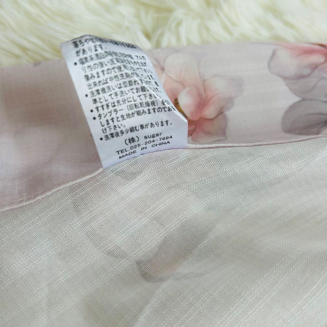 sugar×MISTREASSコラボ 浴衣3点SET