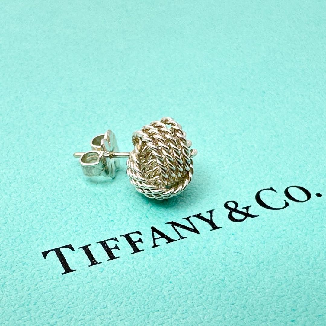 Tiffany サマセット　メッシュ　ボール　ピアス　片耳　Ag925 シルバー