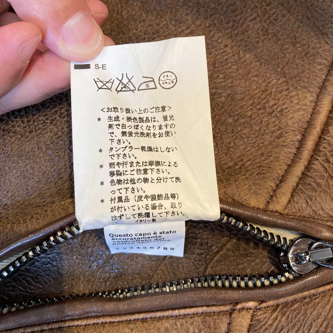 キング様　　最終値下げしました！　ドルチェアンドガッバーナ　ムートンジャケット