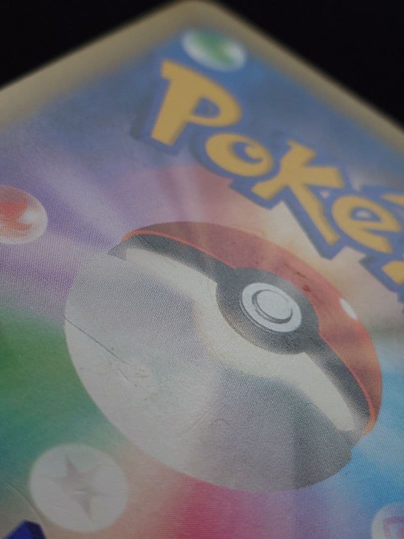 ミュウ　CP5　幻・伝説ドリームキラコレクション