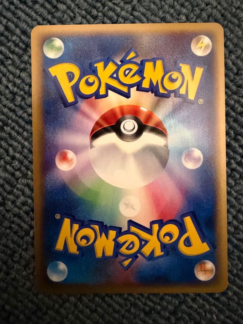 ご*ま様 <美品>水の都のラティアス 劇場限定VSパック 011/018