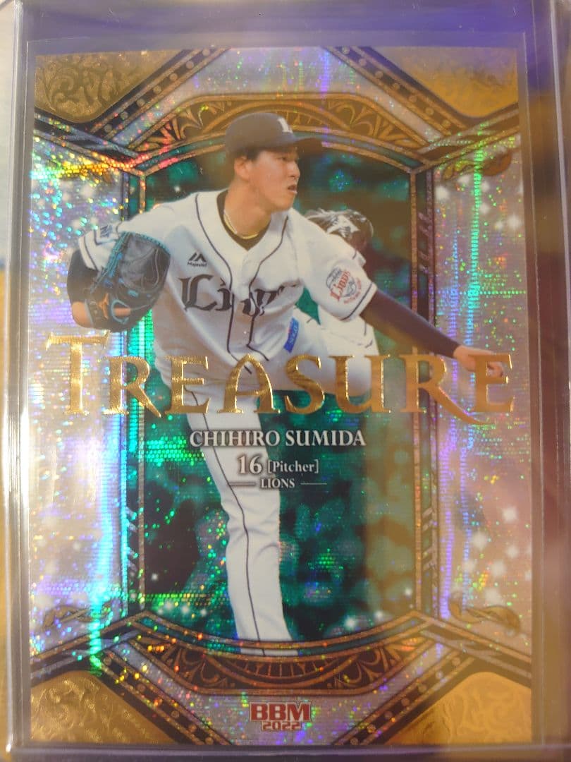 2022 BBM　ベースボールカード【セカンドバージョン】隅田知一郎　4枚セット