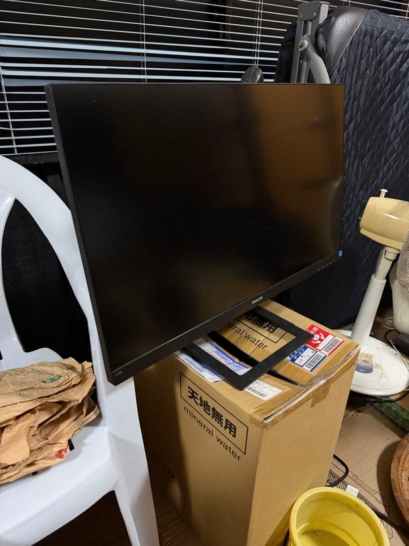 ディスプレイ・モニター本体 Philips 278E1