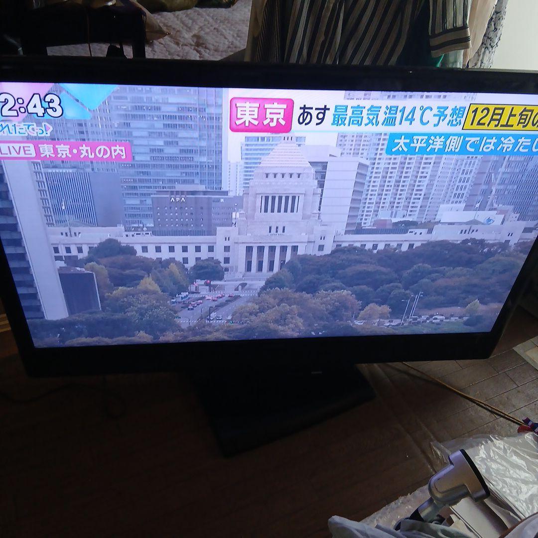 きんぶりんページ　2000円ほど 割引をいたしました