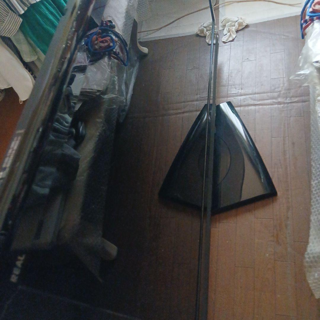 きんぶりんページ　2000円ほど 割引をいたしました