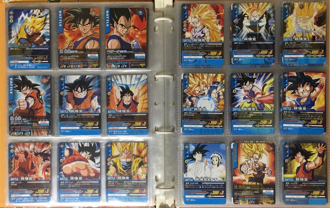 ドラゴンボールZ超カードゲーム＆データカードダス その他 まとめ売り 説明欄必読
