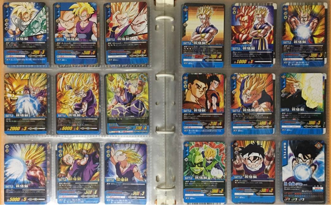 ドラゴンボールZ超カードゲーム＆データカードダス その他 まとめ売り 説明欄必読
