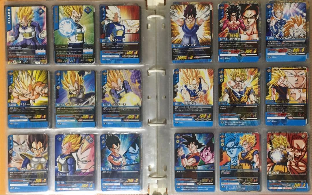 ドラゴンボールZ超カードゲーム＆データカードダス その他 まとめ売り 説明欄必読