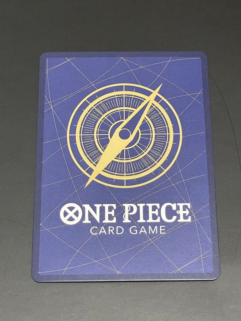 ワンピース カードゲーム モンキー・D・ルフィ OP05-119 3枚セット