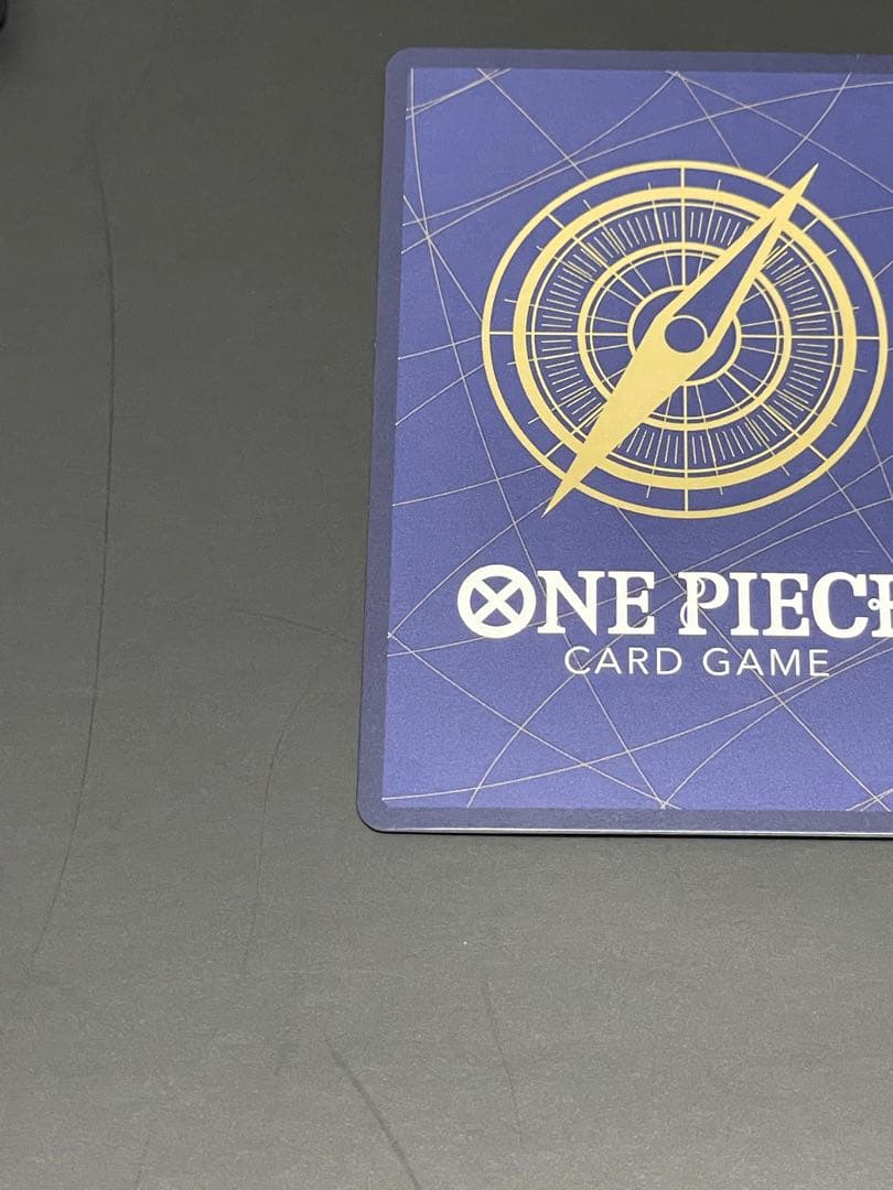 ワンピース カードゲーム モンキー・D・ルフィ OP05-119 3枚セット