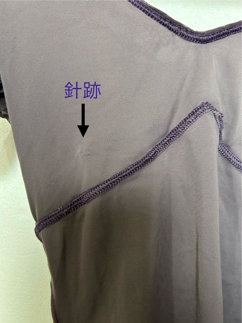 Dellalo Milano デラロミラノ バレエレオタード　大人　Mサイズ