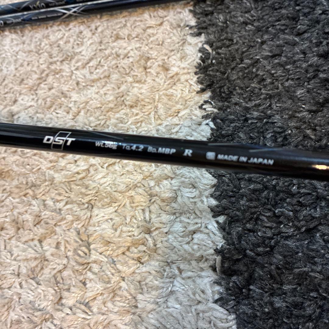 ゼクシオ8 R11本セット 初心者用